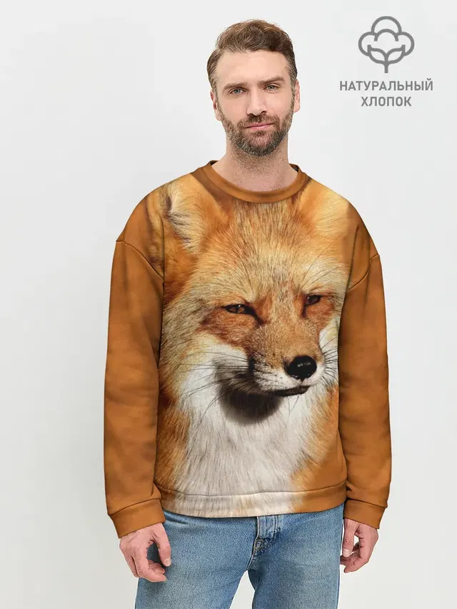 Лисичка