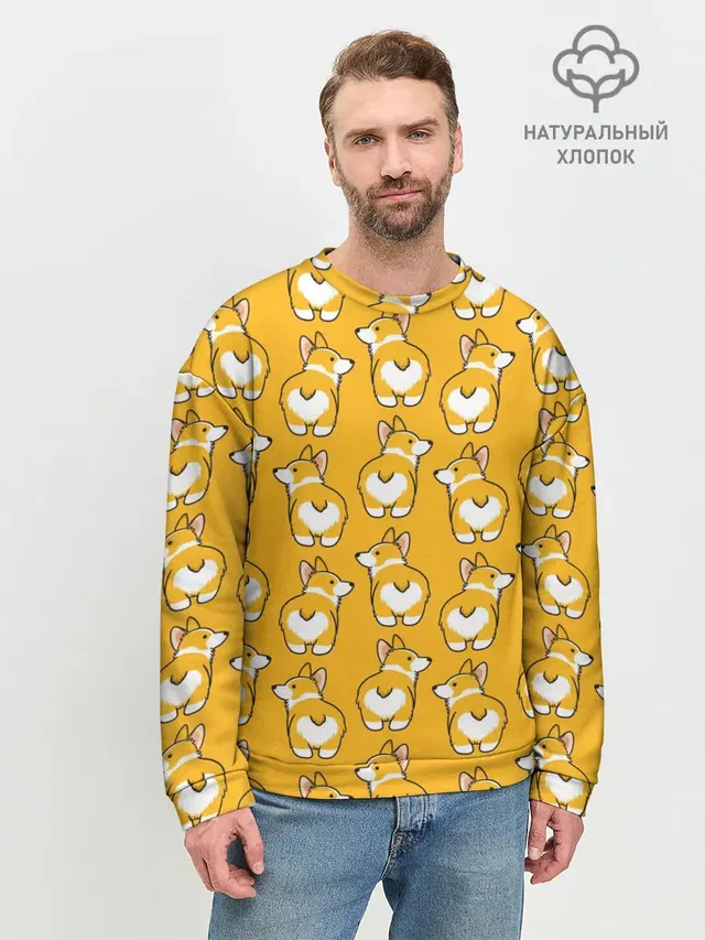 Корги Паттерн