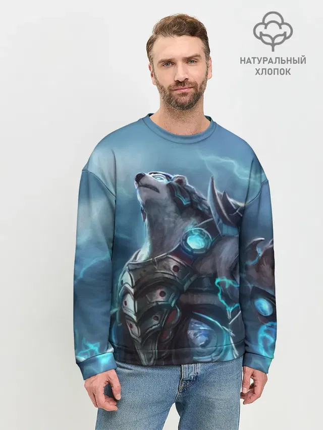 Мужской свитшот базовый