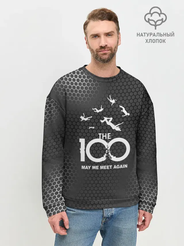 Мужской свитшот базовый с принтом «The 100»