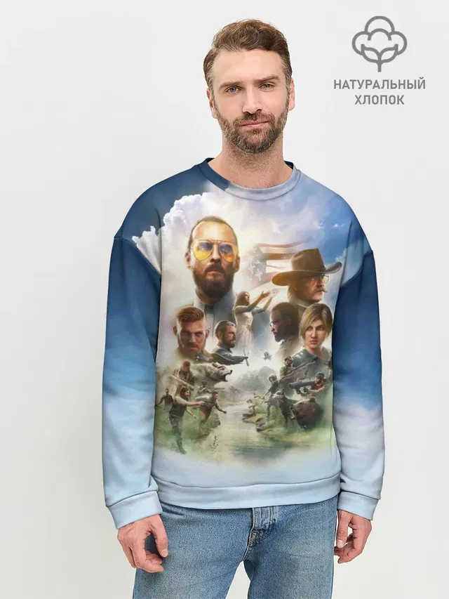 Мужской свитшот базовый