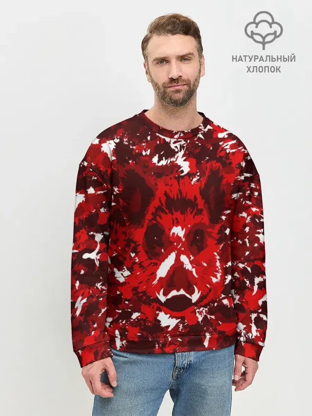 Краснобелый камуфляж с кабаном