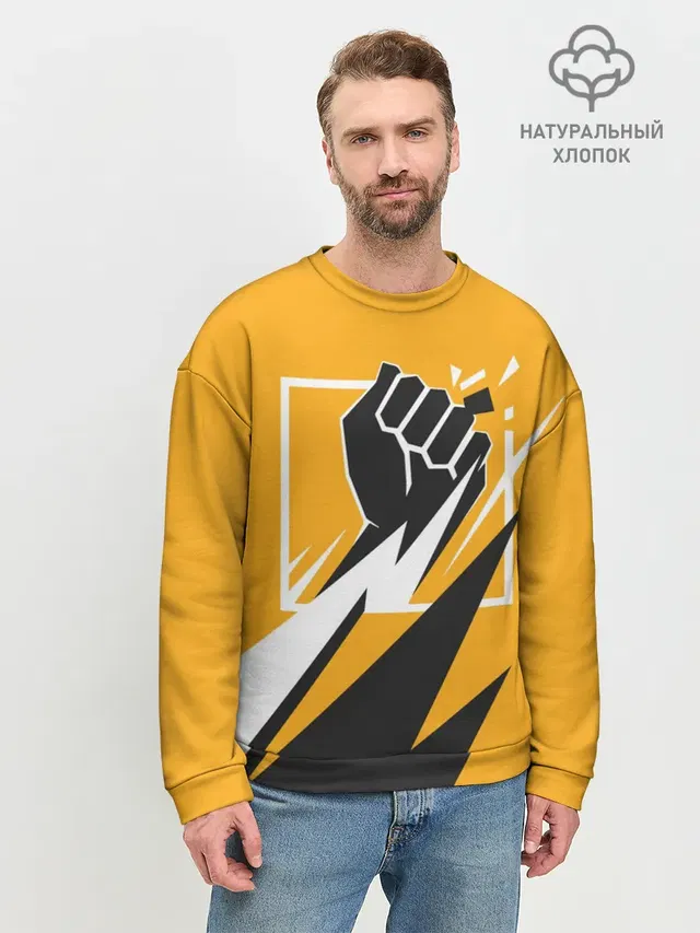 Мужской свитшот базовый