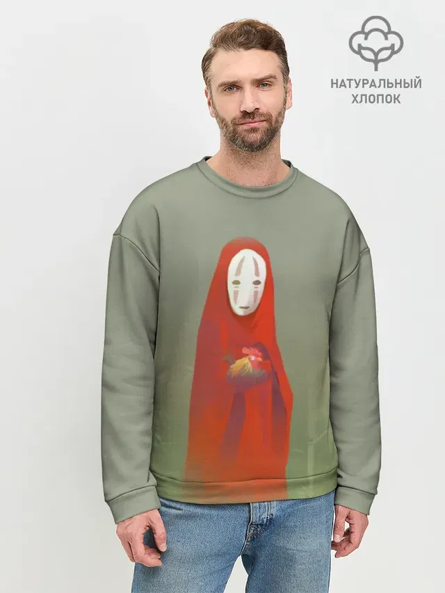 Мужской свитшот базовый