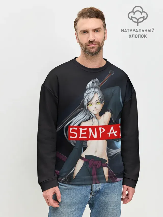 SENPAI
