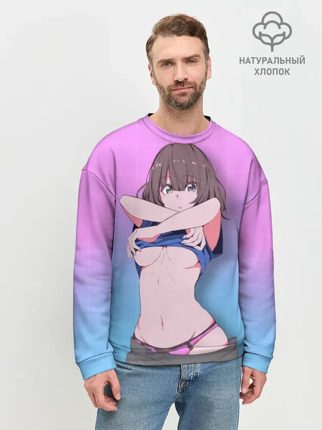 Мужской свитшот базовый
