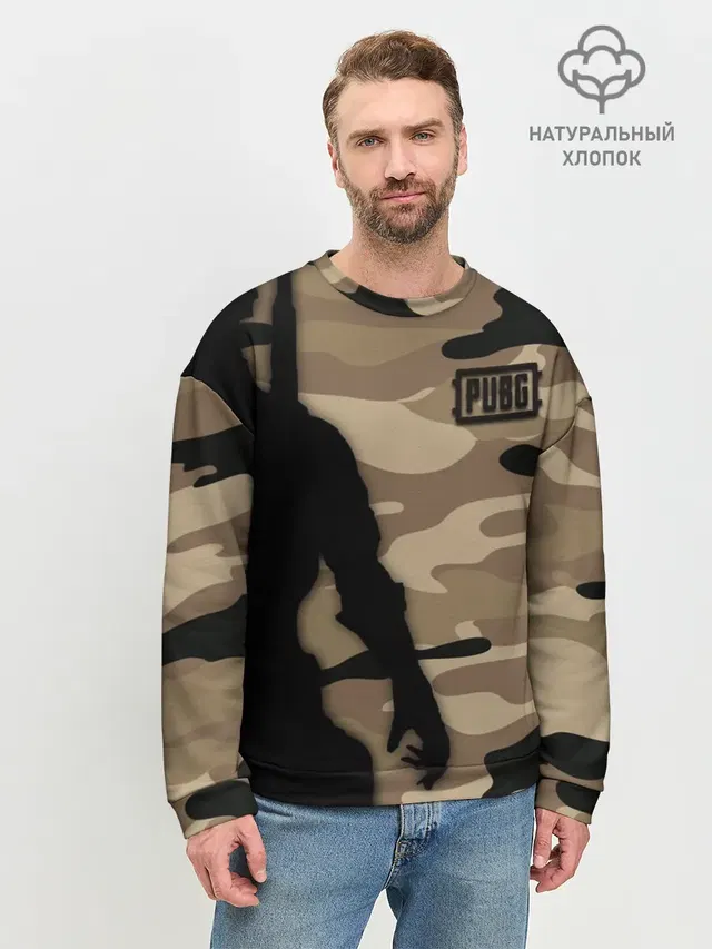 Мужской свитшот базовый