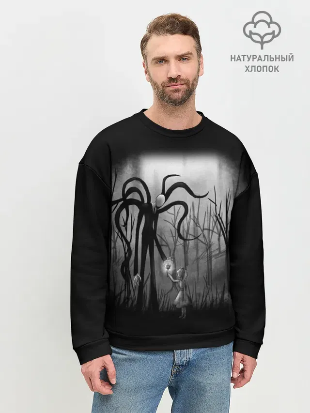 Slenderman