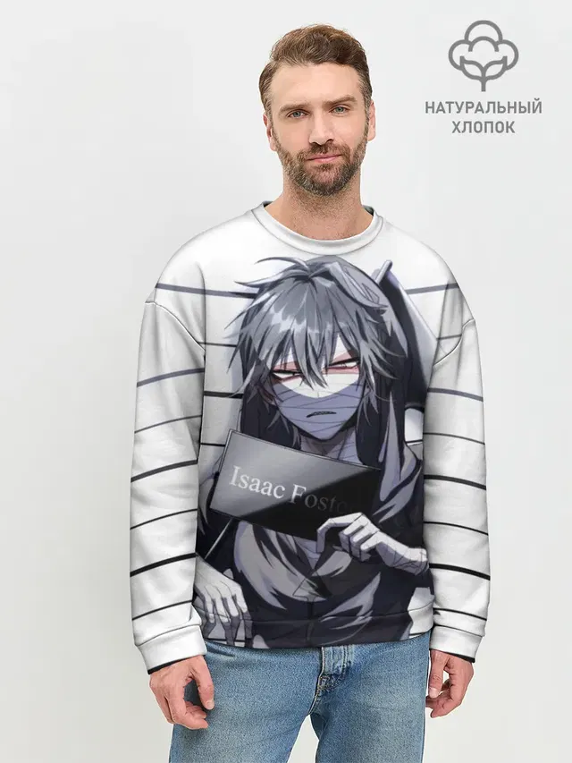 Satsuriku no Tenshi