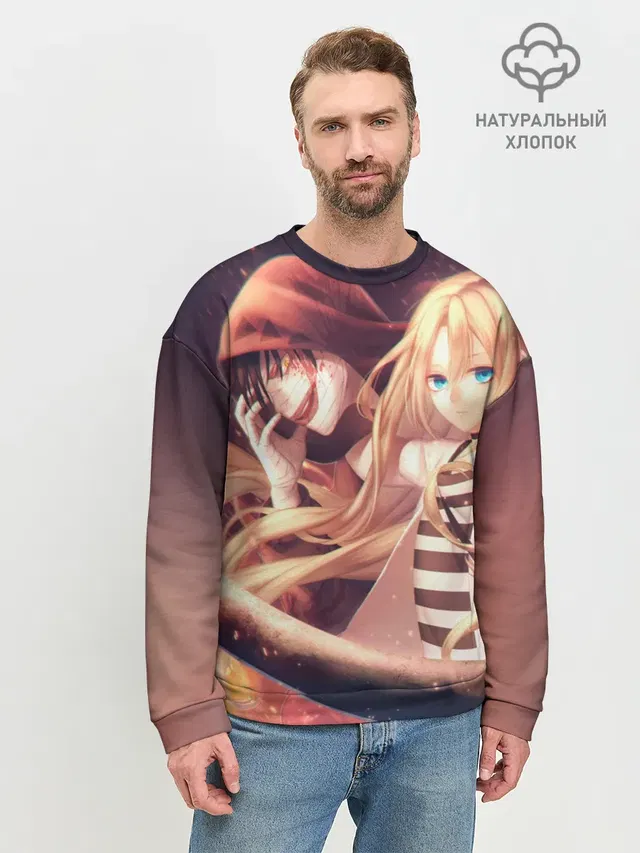Satsuriku no Tenshi
