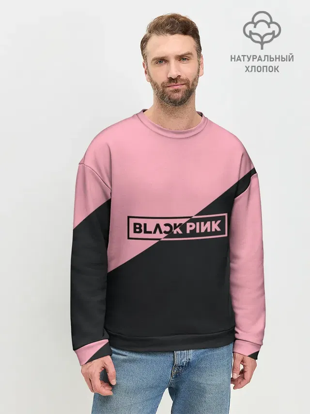 Мужской свитшот базовый