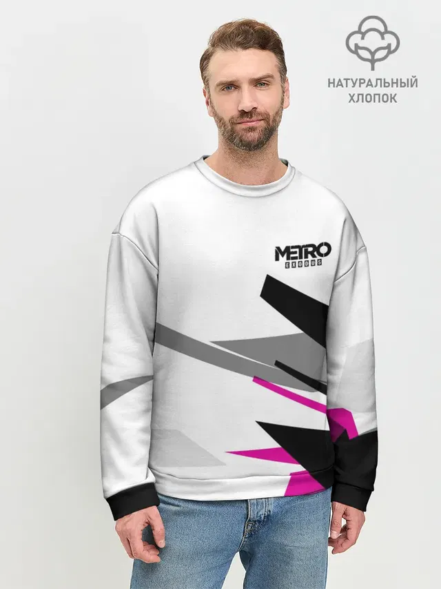 Мужской свитшот базовый