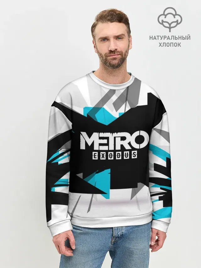 Мужской свитшот базовый