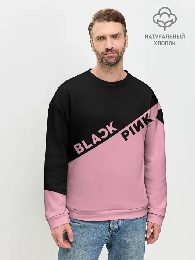 Мужской свитшот базовый с принтом «BlackPink»