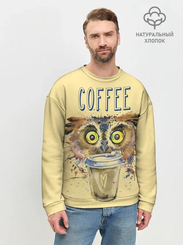 Мужской свитшот базовый