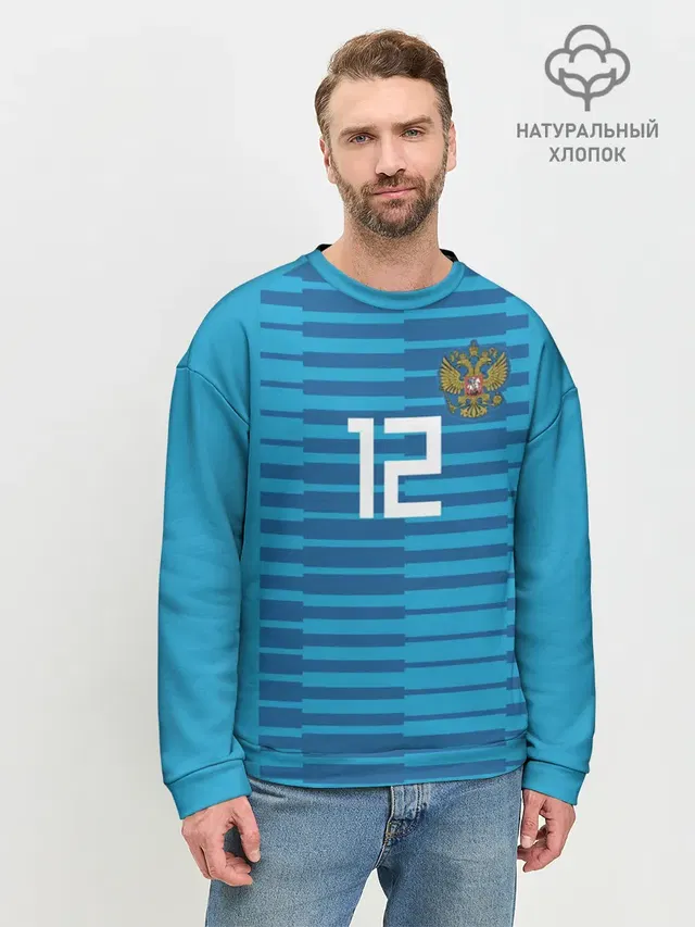 Мужской свитшот базовый