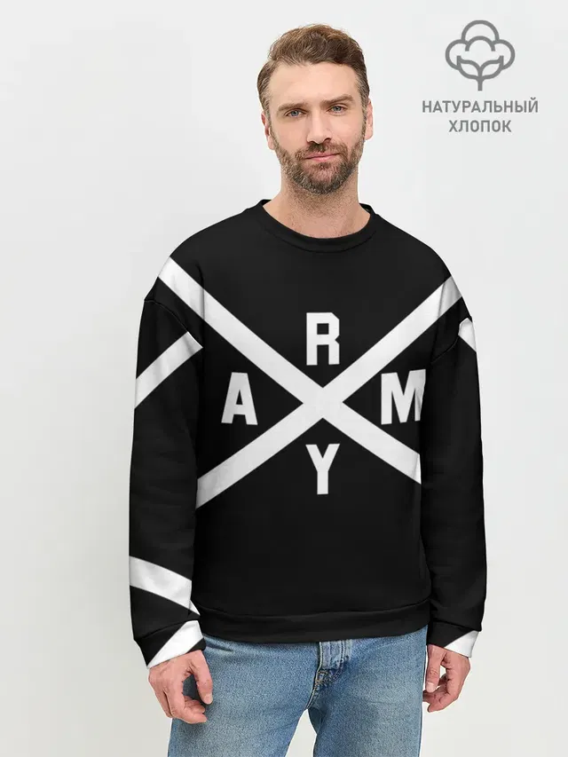 Мужской свитшот базовый
