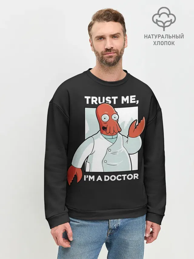 Зойдберг