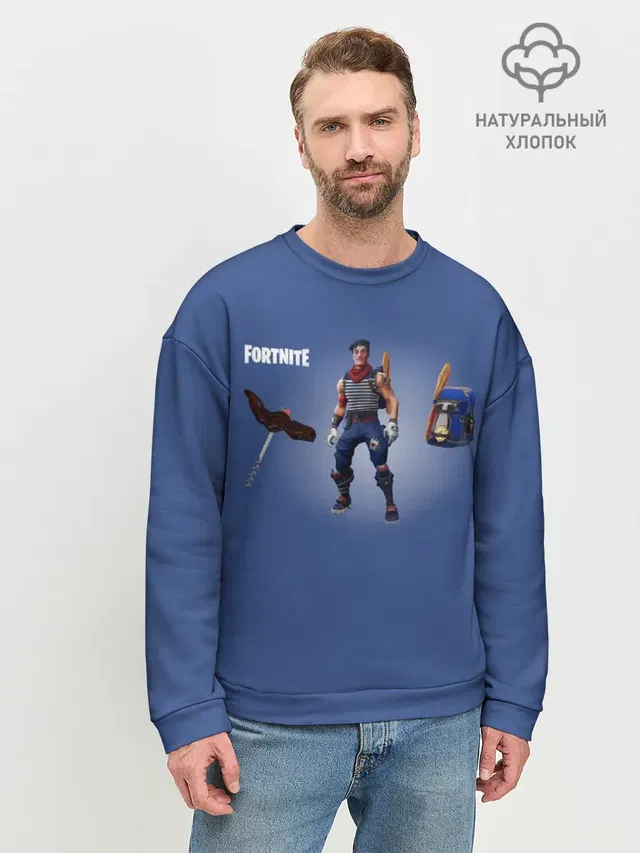 Мужской свитшот базовый