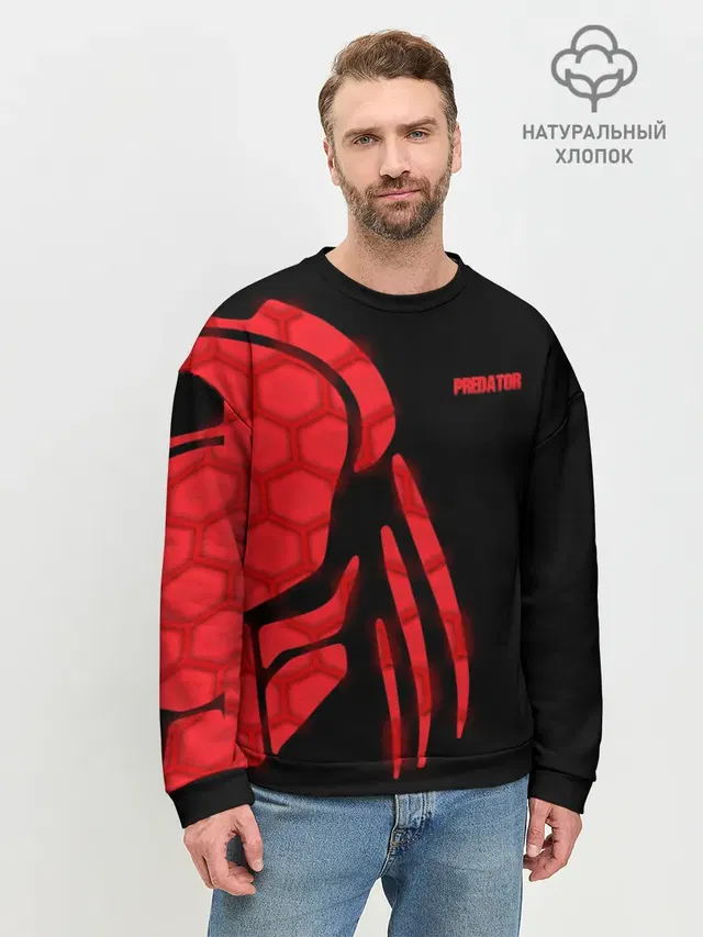 Мужской свитшот базовый