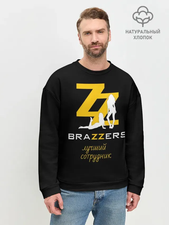 BRAZZERS