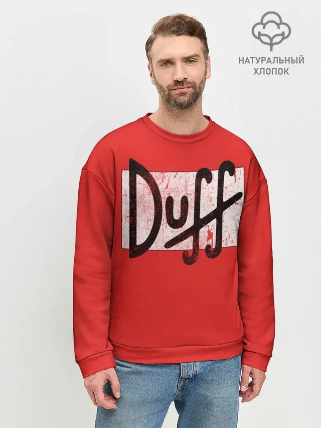 Duff Beer