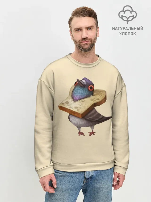 Мужской свитшот базовый