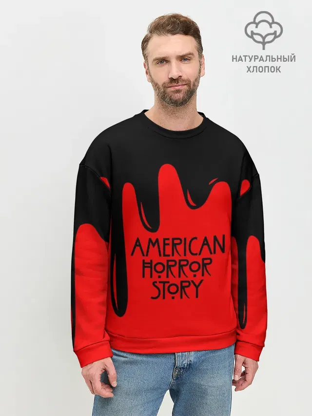 AHS | AMERICAN HORROR STORY