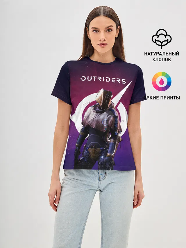 Outriders