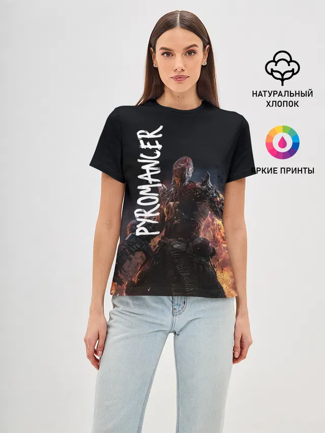 Pyromancer