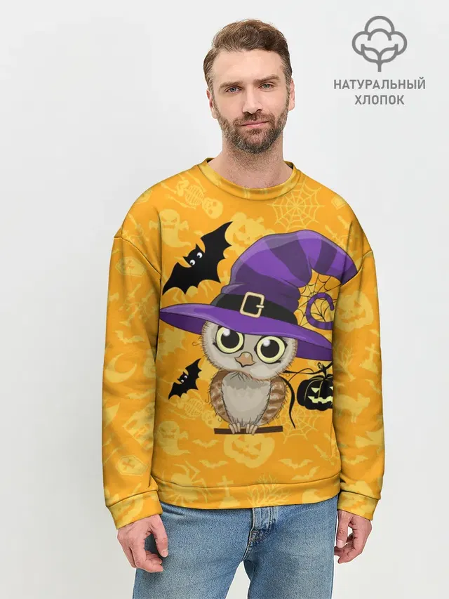 Совушка и хэллоуин