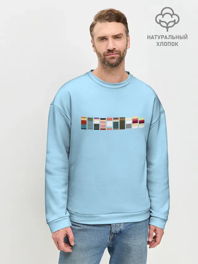 Мужской свитшот базовый