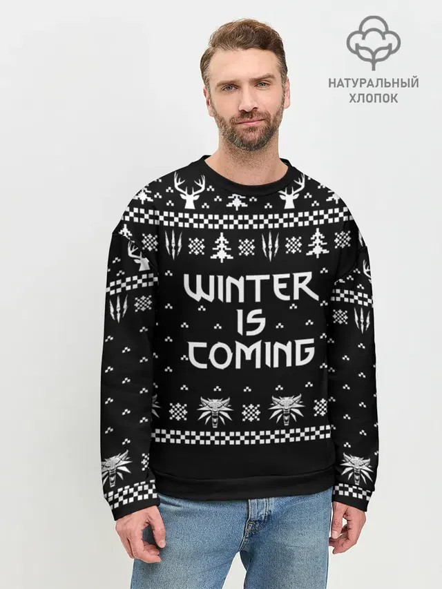 ВЕДЬМАК НОВОГОДНИЙ