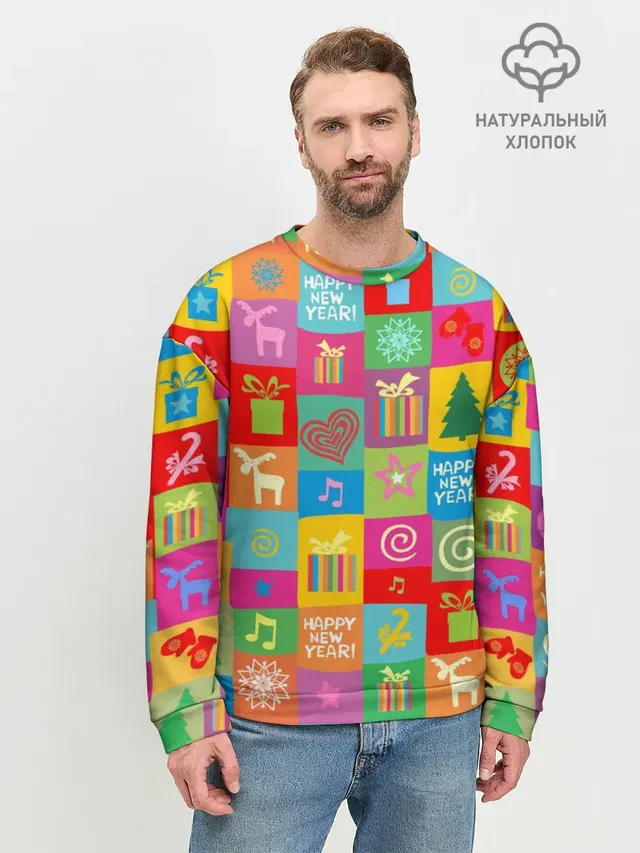 Новогодний коллаж