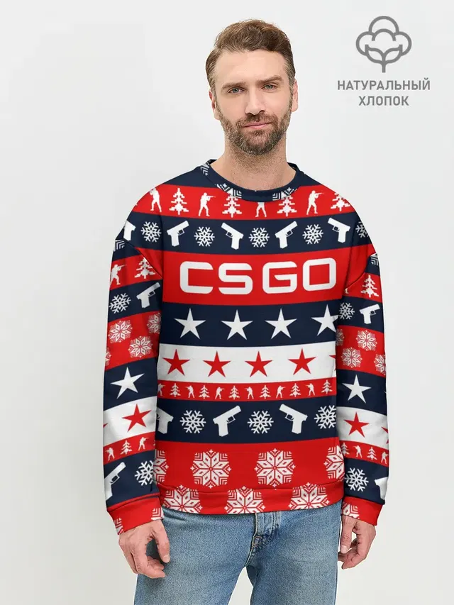Мужской свитшот базовый