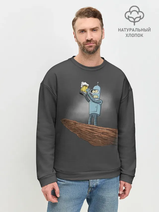 Бендер