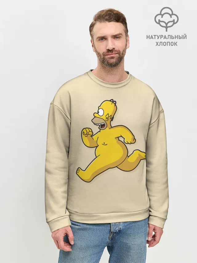 Мужской свитшот базовый