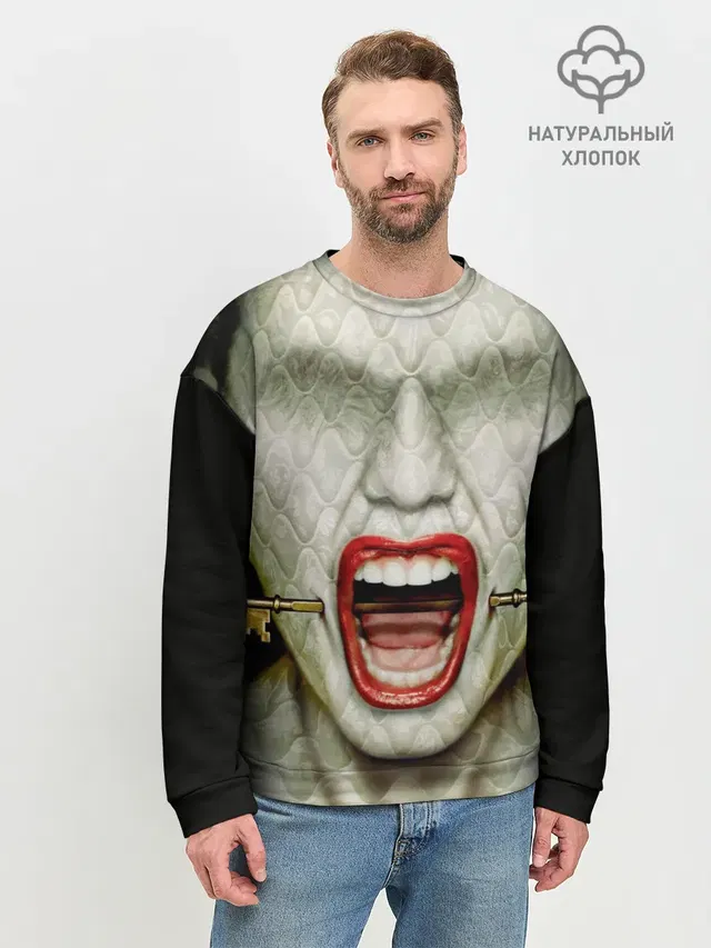American Horror Story