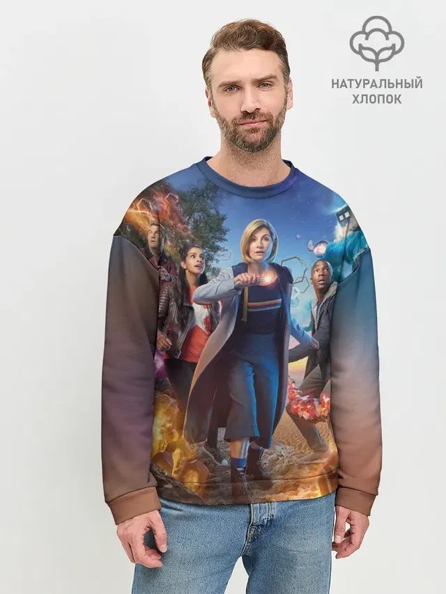Мужской свитшот базовый