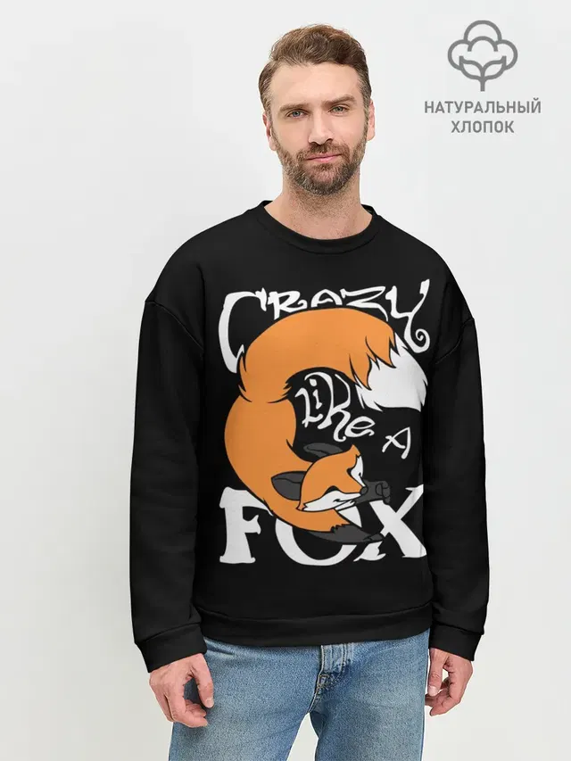 Crazy Like a Fox