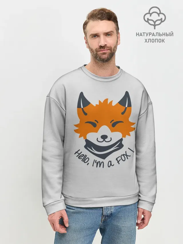 Мужской свитшот базовый