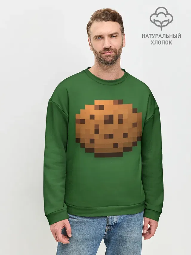 Мужской свитшот базовый