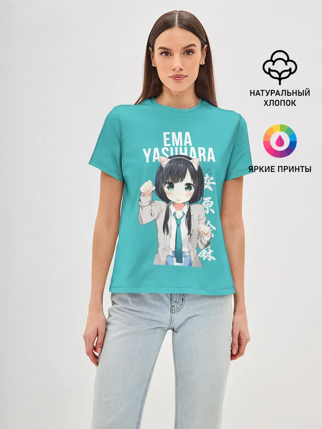 Женская базовая футболка с принтом «Эма Ясухара — Ema Yasuhara»