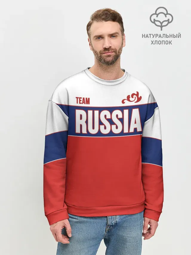Team Russia