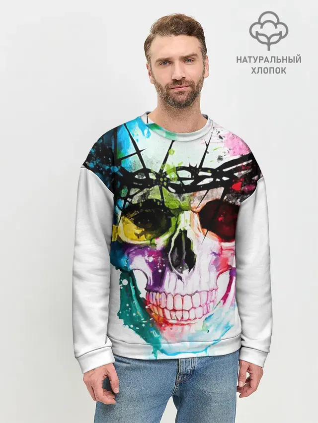 Череп и краска