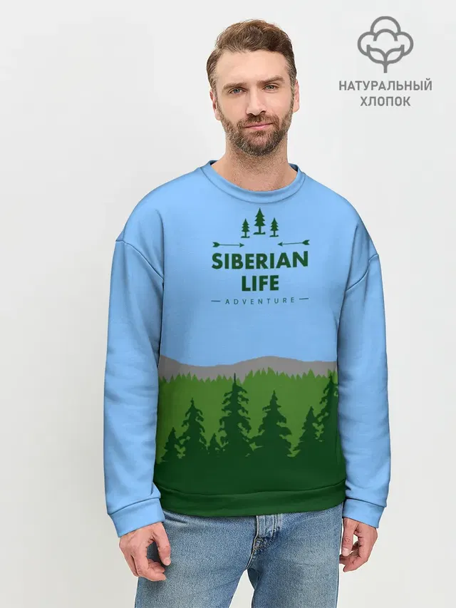 Сибирь