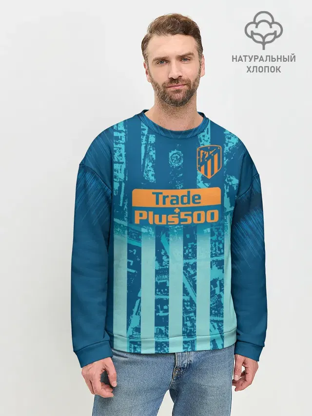 Мужской свитшот базовый с принтом «Griezmann alternative 18-19»