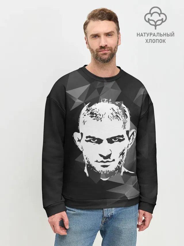 KHABIB NURMAGOMEDOV.