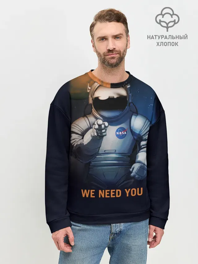 NASA