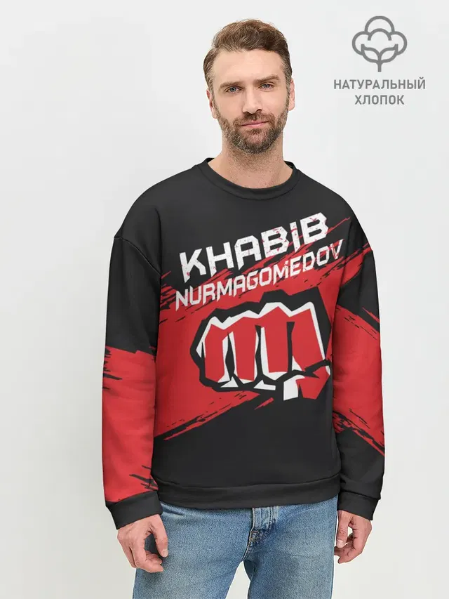 Мужской свитшот базовый
